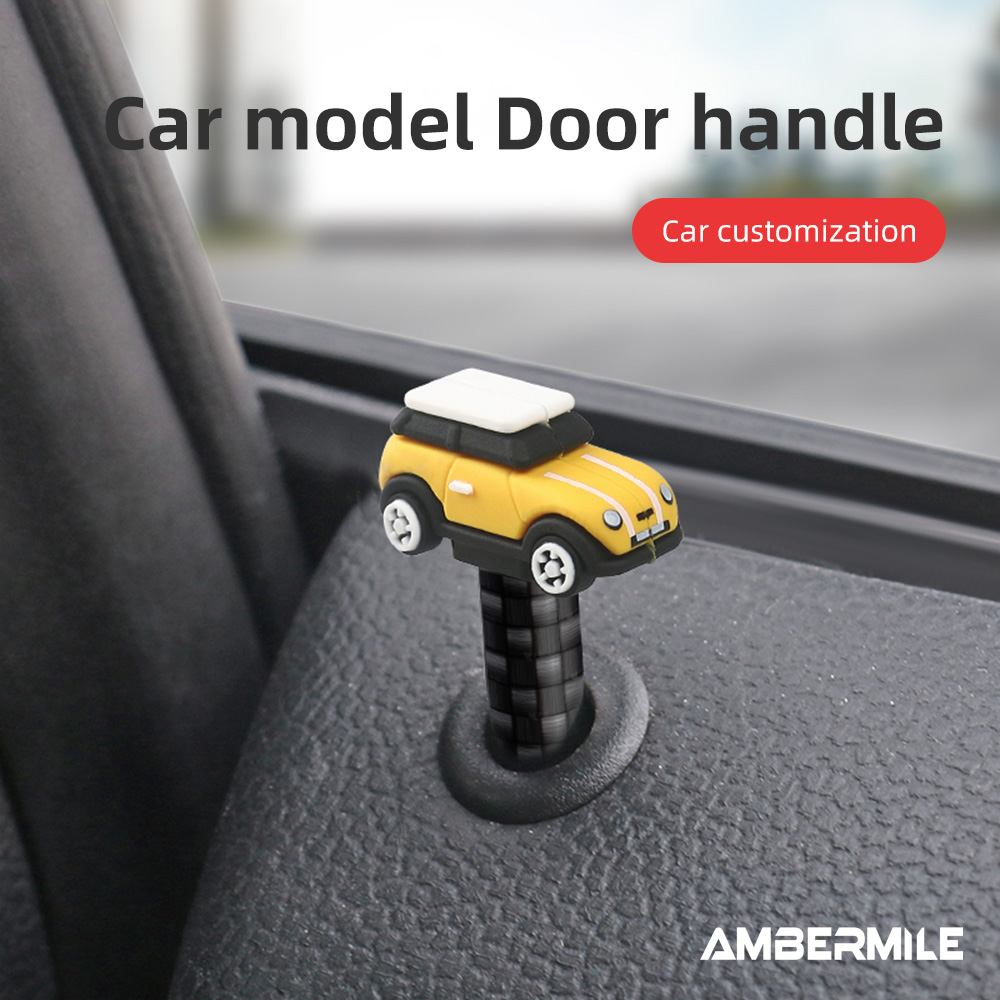 Interior Design Concept - 1pcs Car Design Interior Door Lock