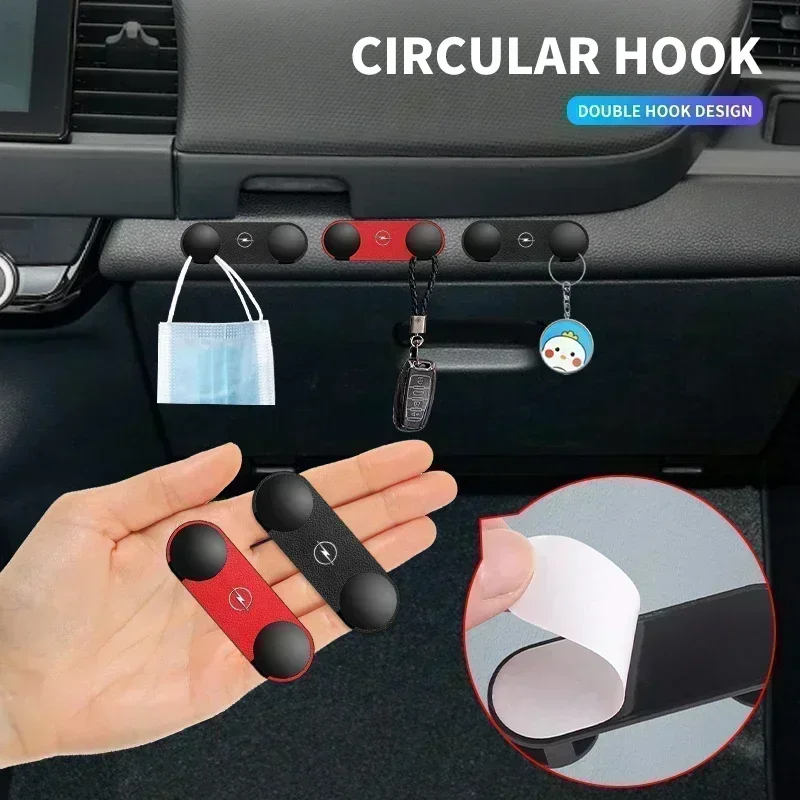 Interior Design Logo - Car Logo Double-Hook Design Auto Interior