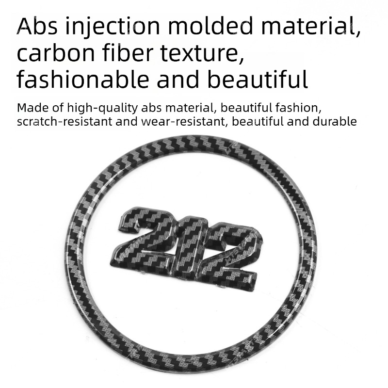 Metal Car Sticker For BAIC 212 - Interior Design Logo recension och pris