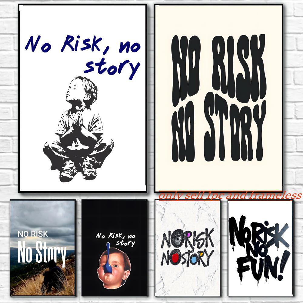For Our Lives Design N-No Risk - Interior Design Hd recension och pris