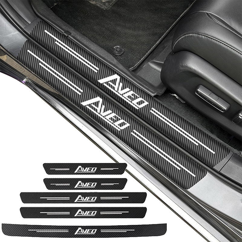 Carbon Fiber Car Door Threshol - Interior Design Logo recension och pris